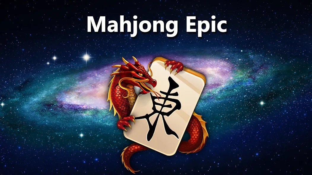 Mahjong Epic — Мод: Открыты все уровни и подсказки — скриншот 4