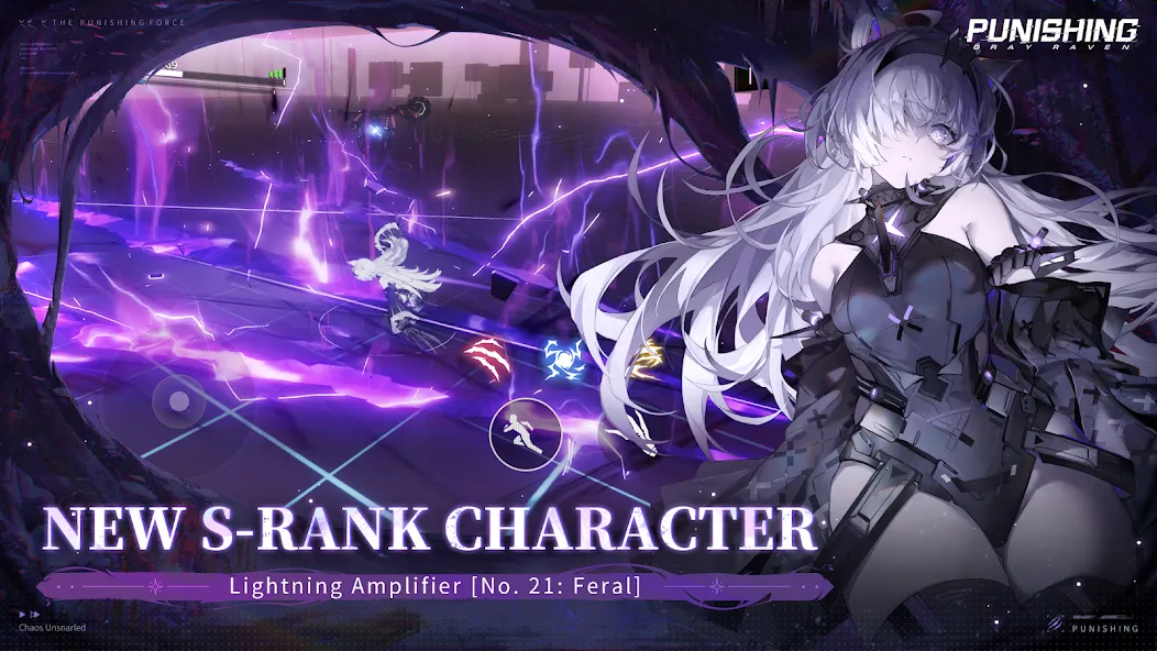 Скачать Punishing: Gray Raven — Модификация Безлимитные ресурсы и высокая скорость — скриншот 2 Скачать Punishing: Gray Raven — Модификация Безлимитные ресурсы и высокая скорость — скриншот 2