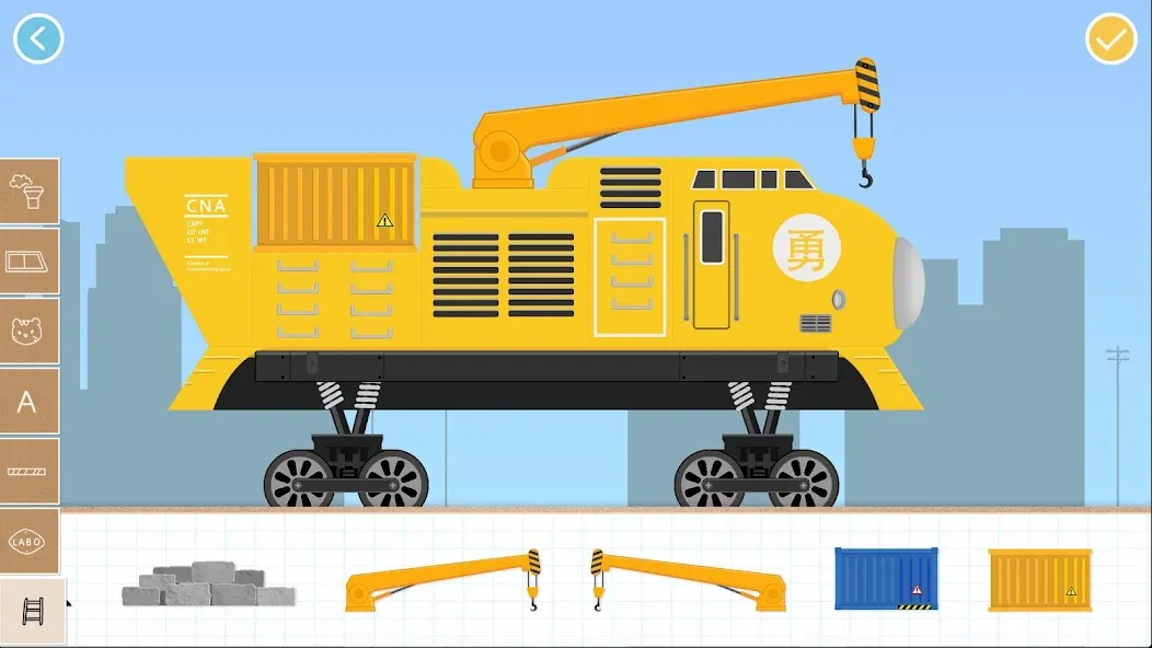 Скачать Labo Brick Train Game For Kids на Android — Разблокированы все поезда и уровни — скриншот 3
