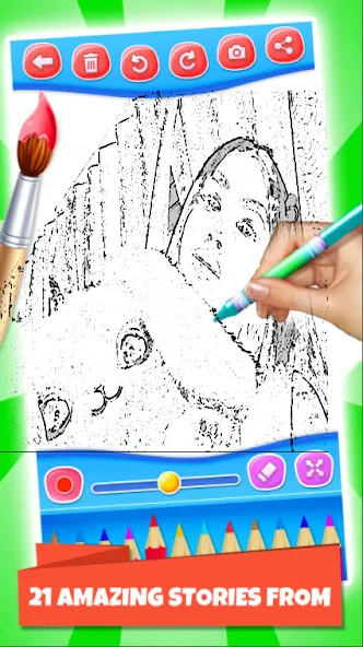 Скачать взломанную Lady Diana Coloring Game — Без рекламы и все раскраски открыты — скриншот 5 Скачать взломанную Lady Diana Coloring Game — Без рекламы и все раскраски открыты — скриншот 5