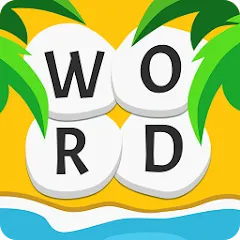 Word Weekend Letters & Worlds на Андроид — Мод Безлимитные подсказки и жизни