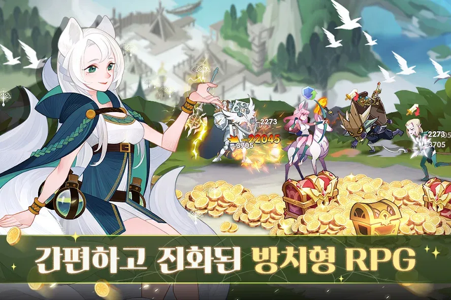 AFK 아레나 MOD — Бесконечные деньги и алмазы на Андроид — скриншот 3