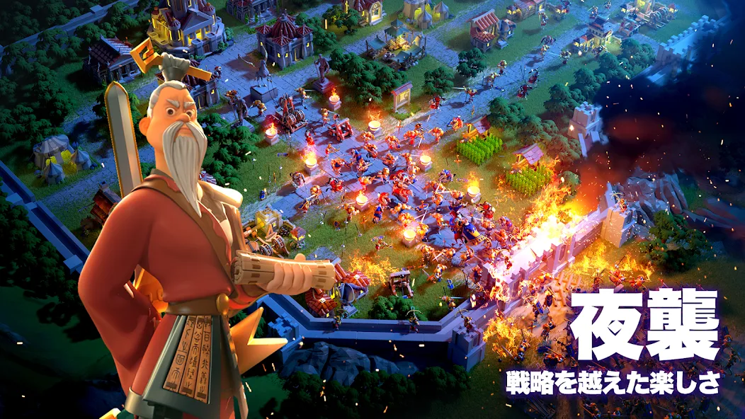 Взломанная Rise of Kingdoms ―万国覚醒― на Андроид — Безлимитные ресурсы и ускоренное развитие — скриншот 3 Взломанная Rise of Kingdoms ―万国覚醒― на Андроид — Безлимитные ресурсы и ускоренное развитие — скриншот 3