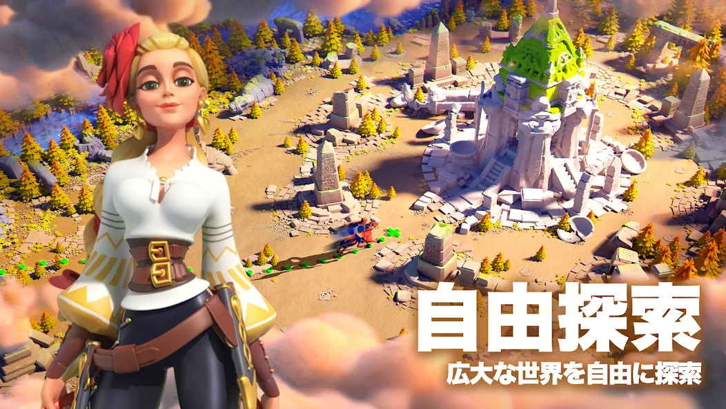 Взломанная Rise of Kingdoms ―万国覚醒― на Андроид — Безлимитные ресурсы и ускоренное развитие — скриншот 4 Взломанная Rise of Kingdoms ―万国覚醒― на Андроид — Безлимитные ресурсы и ускоренное развитие — скриншот 4
