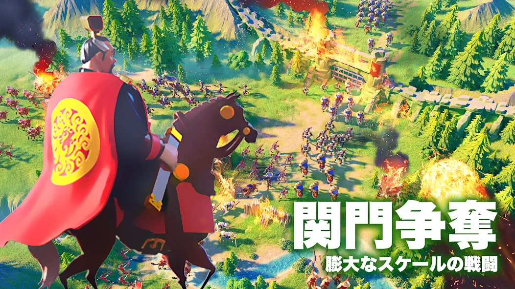 Взломанная Rise of Kingdoms ―万国覚醒― на Андроид — Безлимитные ресурсы и ускоренное развитие — скриншот 5 Взломанная Rise of Kingdoms ―万国覚醒― на Андроид — Безлимитные ресурсы и ускоренное развитие — скриншот 5