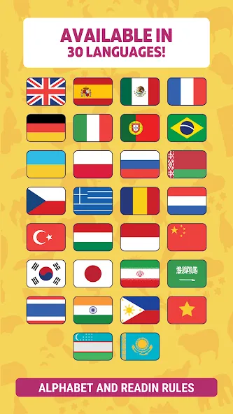 Скачать English for Beginners: LinDuo — Открыты все уроки и слова — скриншот 1