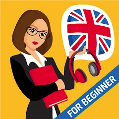 Скачать English for Beginners: LinDuo — Открыты все уроки и слова