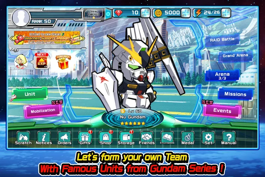 Взломанная LINE: Gundam Wars на Андроид — Безлимитные ресурсы и мощные юниты — скриншот 3