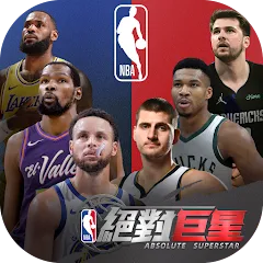 Скачать NBA絕對巨星 — Безлимитные деньги и алмазы