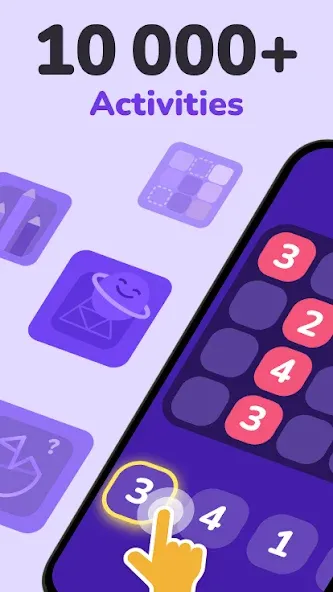 Brain Training Game — Безлимитные подсказки и открытые уровни — скриншот 1
