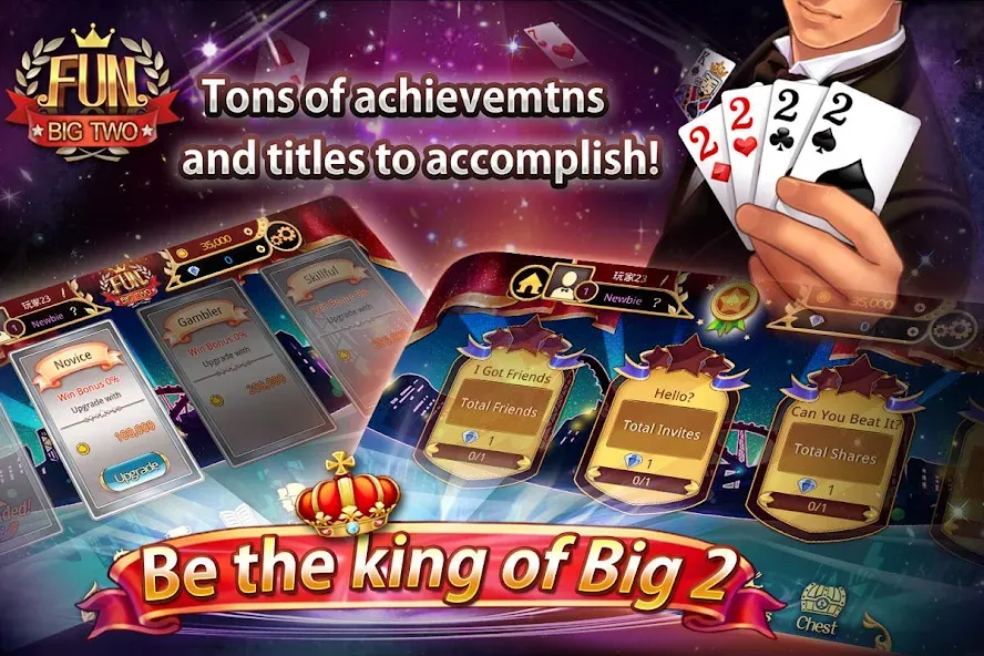 Скачать Fun Big 2 Taiwan: Card Craze на телефон — Безлимитные монеты и бонусы — скриншот 5