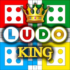 Ludo King™ — Взломанная версия (Без рекламы и всё открыто)