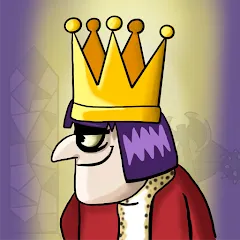 i want to be king — Взломанная версия (Безлимитные деньги и ресурсы)