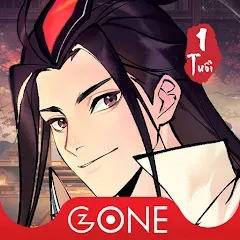 Скачать Nhất Niệm Tiêu Dao - Gzone (Мод: Безлимитная энергия и быстрый прогресс) на Андроид