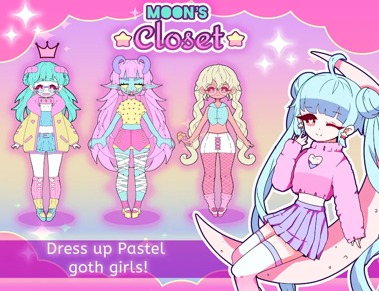 Взломанная Moon's Closet dress up game на Андроид — Открыты все наряды и аксессуары — скриншот 1