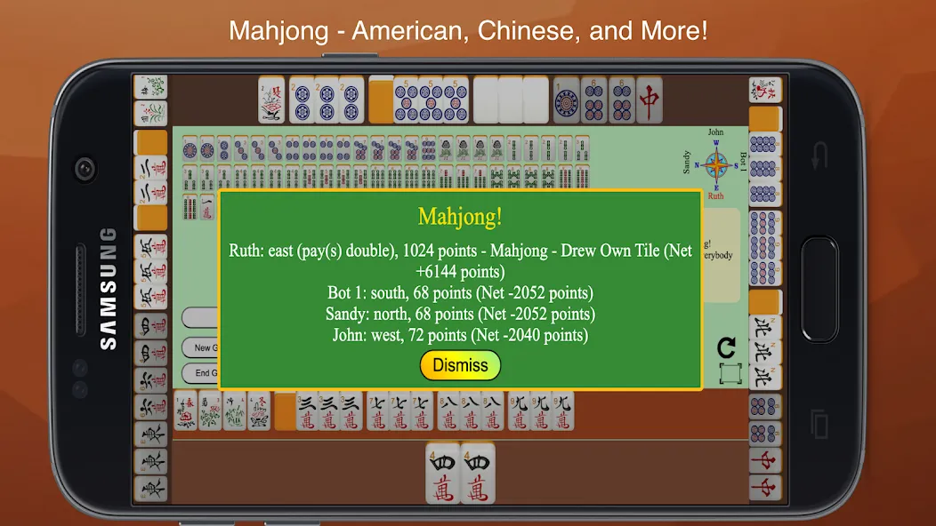 Mahjong 4 Friends (Мод Много игроков и быстрый поиск) — скриншот 1