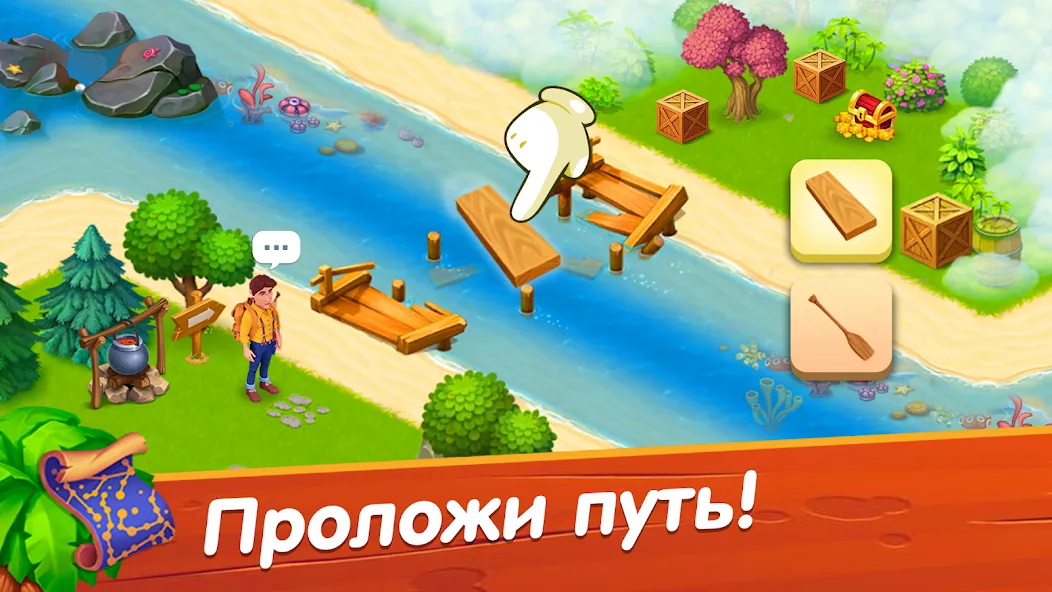 Взломанная Лагуна фермеров на Андроид — Безлимитные ресурсы и ускоренное развитие — скриншот 1