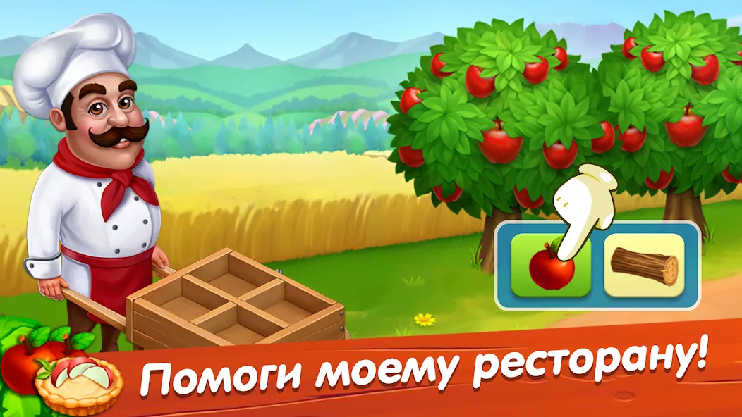 Взломанная Лагуна фермеров на Андроид — Безлимитные ресурсы и ускоренное развитие — скриншот 5