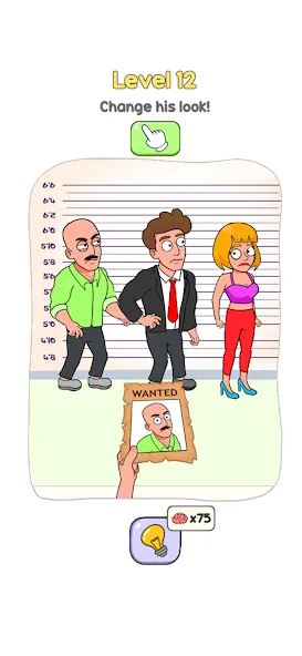 Скачать Hide My Proof — Все улики легко спрятать — скриншот 1