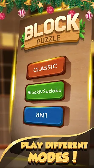 Скачать Wood Block Puzzle - Wood crush с модом — Без рекламы и бесконечные подсказки — скриншот 4