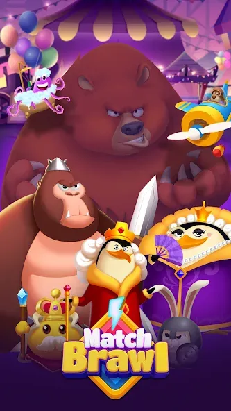 Скачать взлом Match Brawl на Андроид — Много монет и усиленные бонусы — скриншот 5