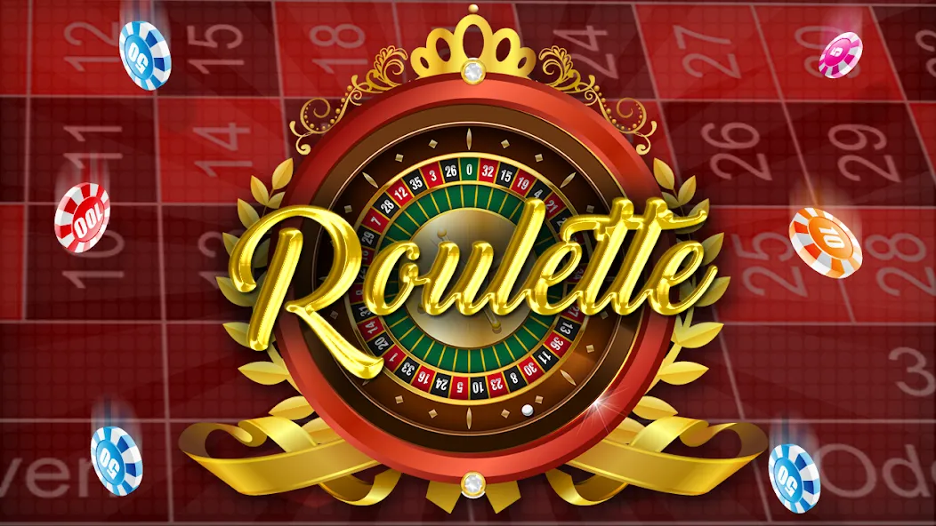 Roulette Casino Royale на Андроид — Безлимитные фишки и быстрые выигрыши — скриншот 2