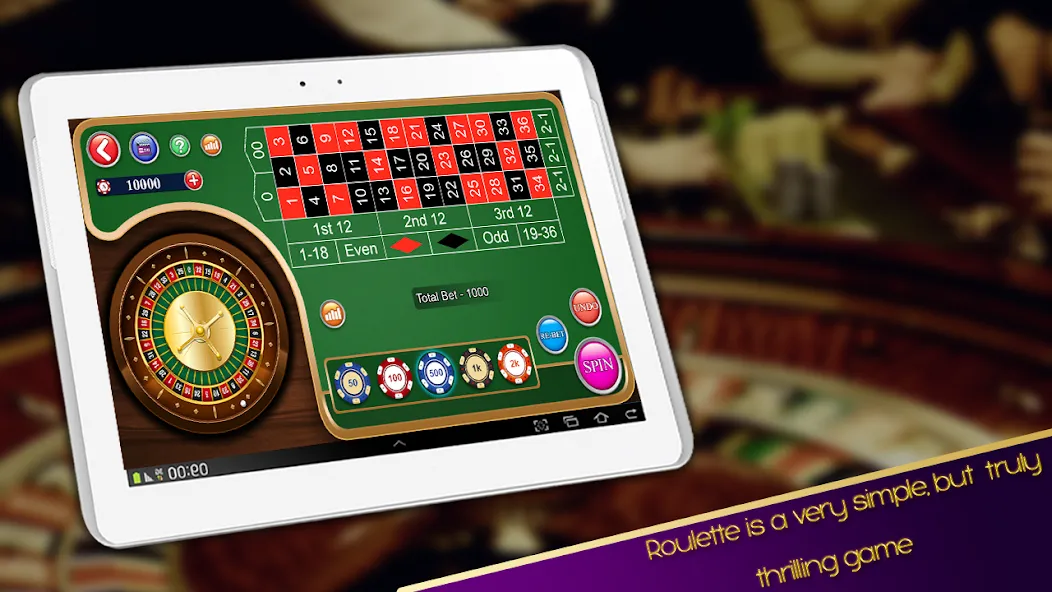 Roulette Casino Royale на Андроид — Безлимитные фишки и быстрые выигрыши — скриншот 4