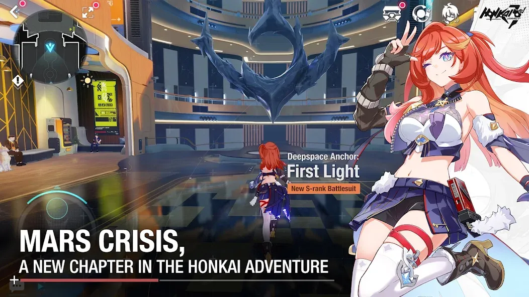 Скачать взлом Honkai Impact 3 на Андроид — Безлимитные ресурсы и усиленные герои — скриншот 3