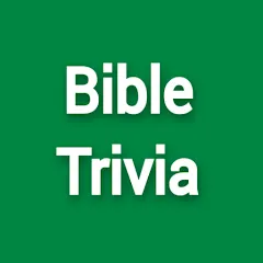 Скачать Bible Trivia (Мод: Правильные ответы без ограничений) на Андроид