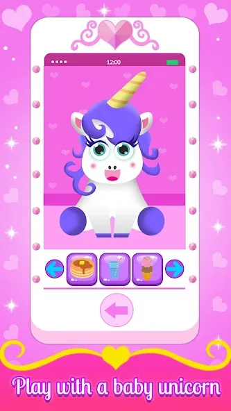 Baby Princess Phone — Разблокированы все игровые функции — скриншот 3