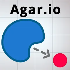 Взломанная Agar.io на Андроид — Увеличенный размер и бессмертие