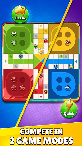 Скачать Ludo Party : Dice Board Game с модом — Без рекламы и безлимитные броски кубика — скриншот 2