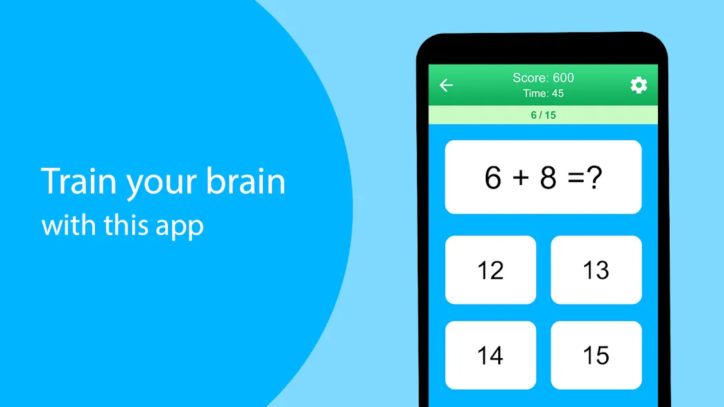 Math Games (Мод Без рекламы и все уровни открыты) — скриншот 1 Math Games (Мод Без рекламы и все уровни открыты) — скриншот 1