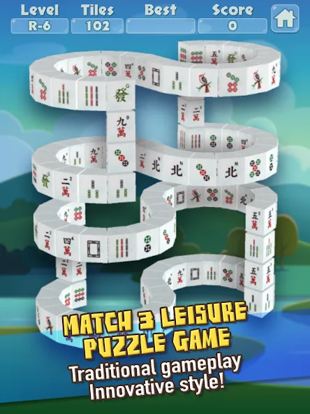 Скачать 3D Mahjong Triple Tile Match — Последняя версия (Безлимитные монеты и подсказки) — скриншот 5
