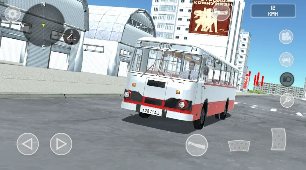 SovietCar: Simulator — Мод: Безлимитные деньги и топливо — скриншот 3