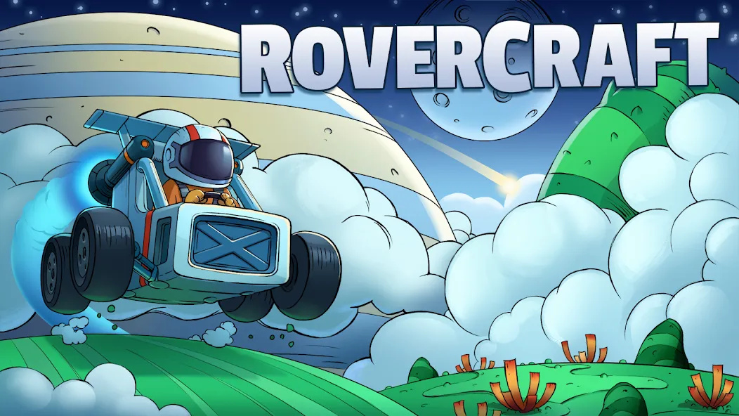 Rovercraft:Race Your Space Car — Безлимитные деньги и топливо — скриншот 1