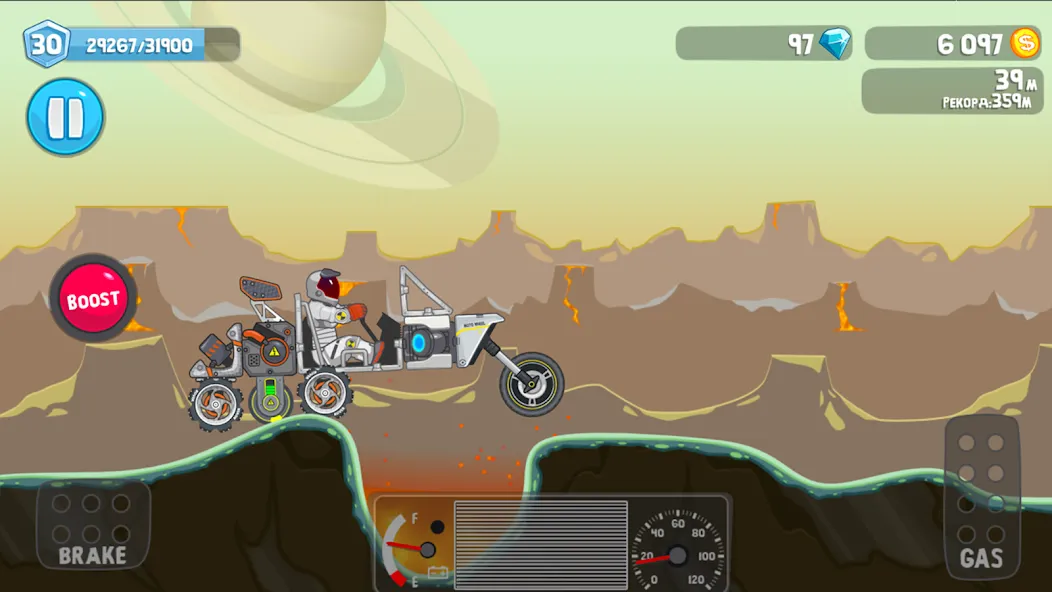 Rovercraft:Race Your Space Car — Безлимитные деньги и топливо — скриншот 4
