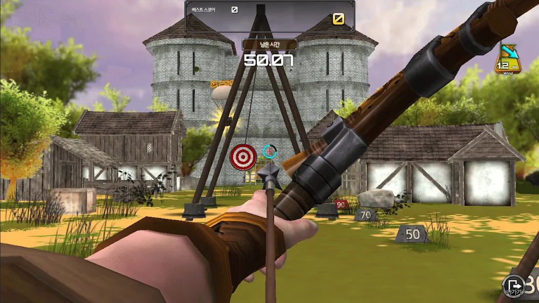 Скачать Archery Big Match — Модификация Точная стрельба и много денег — скриншот 1