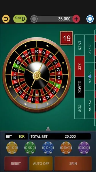 Скачать World Casino King — Безлимитные монеты и все бонусы — скриншот 5