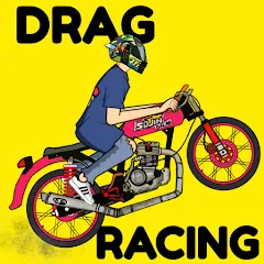 Скачать Drag Racing Bike — Последняя версия (Безлимитные деньги и топливо)