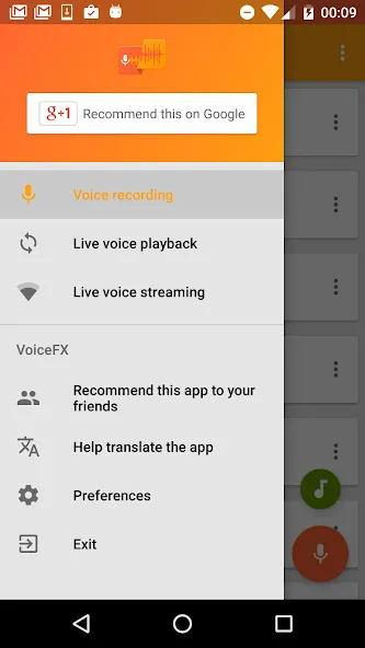 VoiceFX - Voice Changer with v на Андроид — Мод Премиум функции и без рекламы — скриншот 2