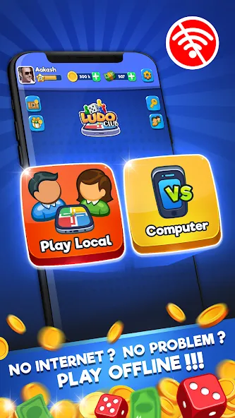 Скачать взлом Ludo Club - Fun Dice Game на Андроид — Безлимитные монеты и быстрые ходы — скриншот 5