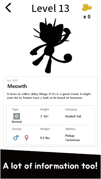 Взломанная Short answer PokeDex Quiz на Андроид — Все ответы разблокированы — скриншот 5
