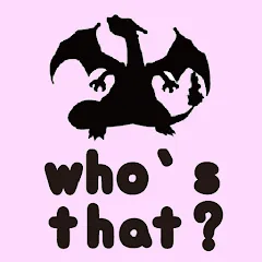 Взломанная Short answer PokeDex Quiz на Андроид — Все ответы разблокированы