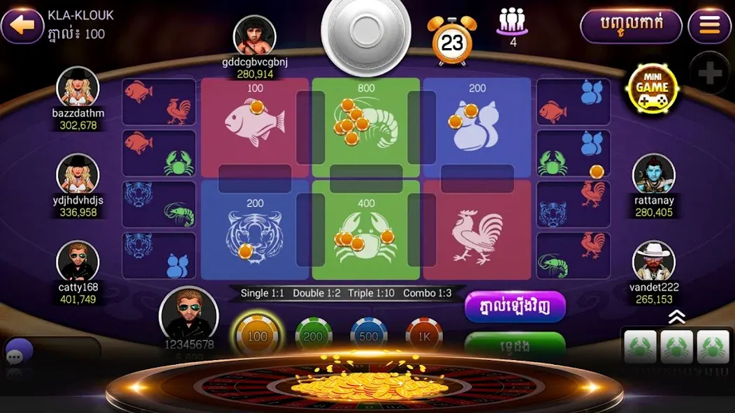 Скачать NagaHit - Khmer Card & Slots на Андроид — Безлимитные монеты и бонусы — скриншот 4