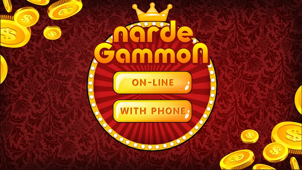 Скачать взлом Backgammon Nard offline online на Андроид — Без рекламы и все функции открыты — скриншот 5