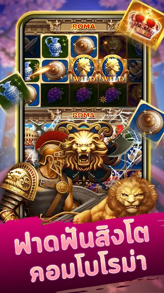 Скачать Neko Casino с модом — Безлимитные монеты и бонусы — скриншот 2