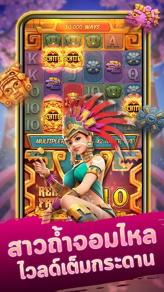 Скачать Neko Casino с модом — Безлимитные монеты и бонусы — скриншот 3