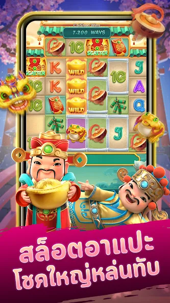 Скачать Neko Casino с модом — Безлимитные монеты и бонусы — скриншот 4