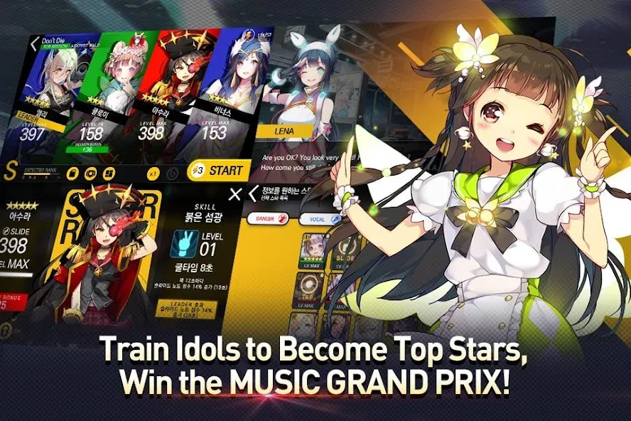 TAPSONIC TOP -Music Grand prix Mod APK Безлимитные деньги и все песни открыты — Скачать на Андроид — скриншот 5 TAPSONIC TOP -Music Grand prix Mod APK Безлимитные деньги и все песни открыты — Скачать на Андроид — скриншот 5